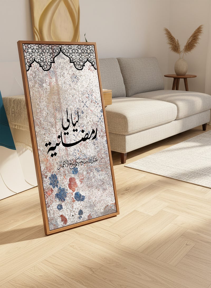 لوحة كانفاس على إطار خشبي بإطار خارجي بلون خشبي مع حامل خلفي بتصميم ليالي رمضان - Image 1